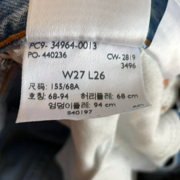 Levi’s Wedgie Straight W27 L26 - Picture 5 of 6